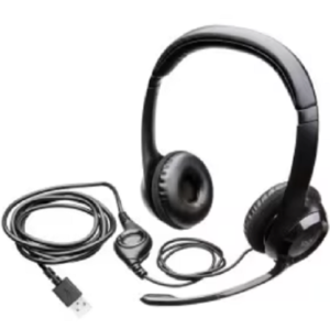 Logitech-H390-USB-Computer-Headset.webp